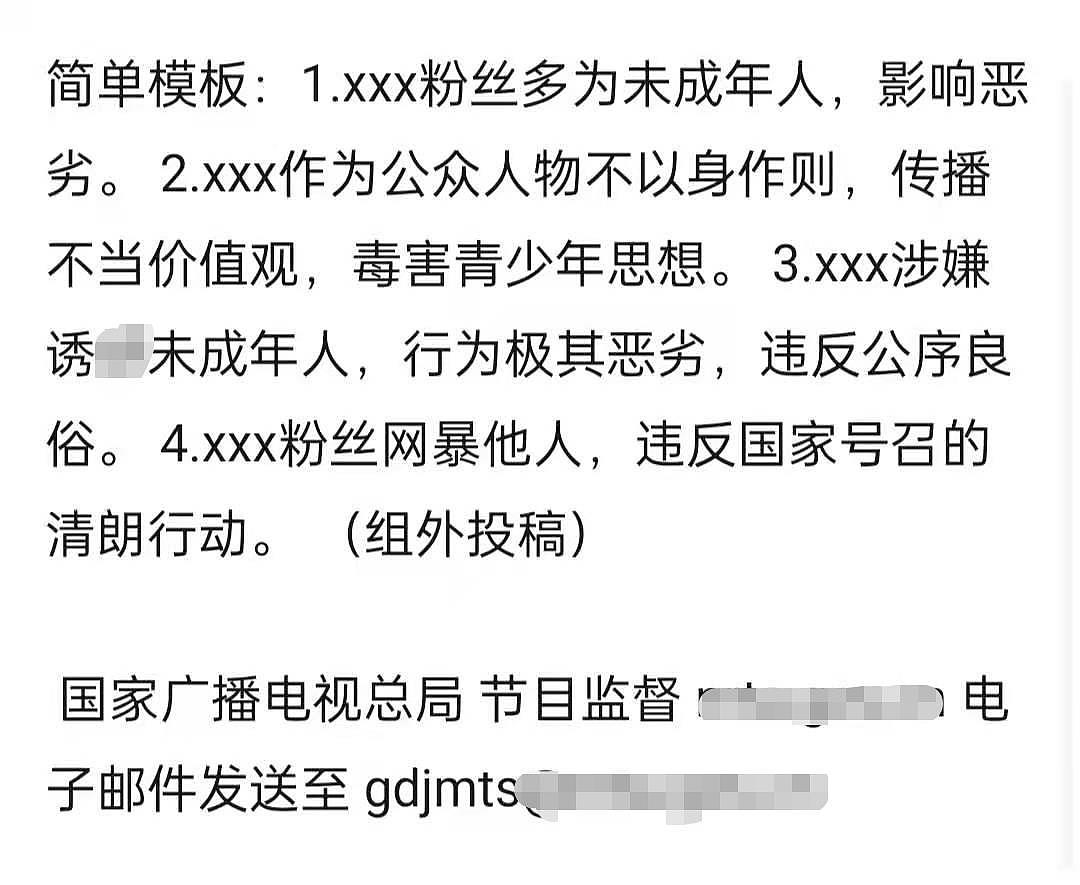 吴亦凡风波四大影响：遭品牌解约恐赔上亿，牵扯未成年或涉嫌犯法