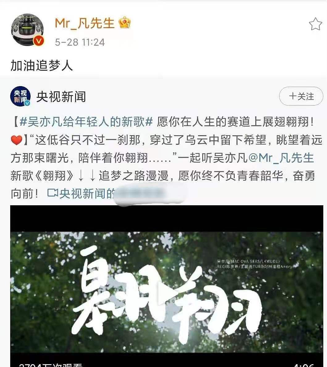 吴亦凡风波四大影响：遭品牌解约恐赔上亿，牵扯未成年或涉嫌犯法