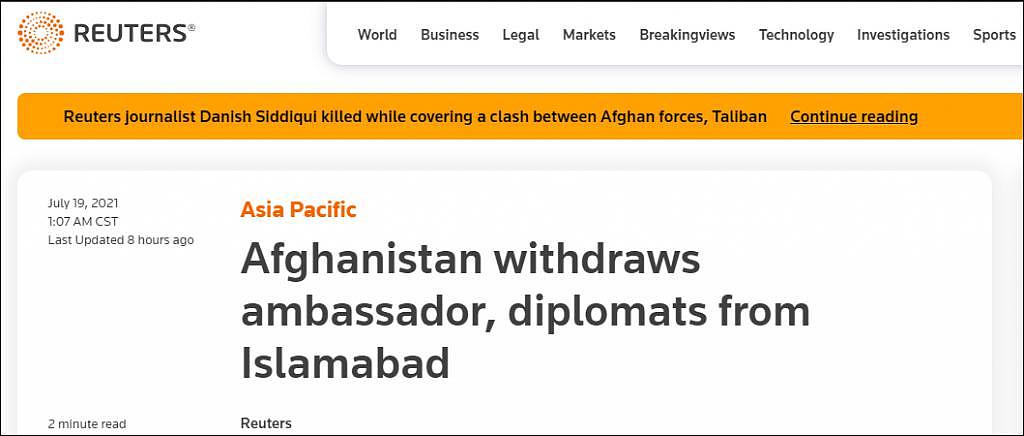 阿富汗召回驻巴基斯坦大使，不满大使女儿遭绑架受酷刑虐待（图） - 1