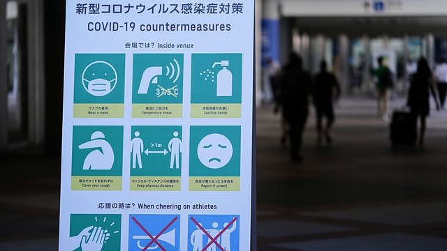 东京奥组委早前宣布一系列应对新冠肺炎的措施，包括东京市内进行的项目要闭门作赛。