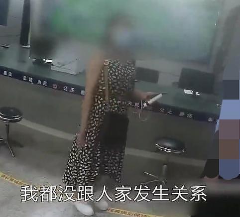 47岁女子网恋奔现，失身后被丢火车站，哭诉：西安多少人追我（组图） - 3