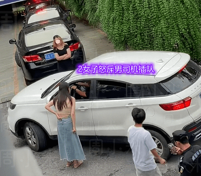 江苏一男子插队停车，后边的女孩被气到发飙：我排队排了30分钟（视频/组图） - 1