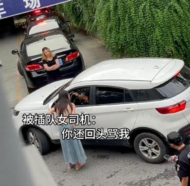 江苏一男子插队停车，后边的女孩被气到发飙：我排队排了30分钟（视频/组图） - 8