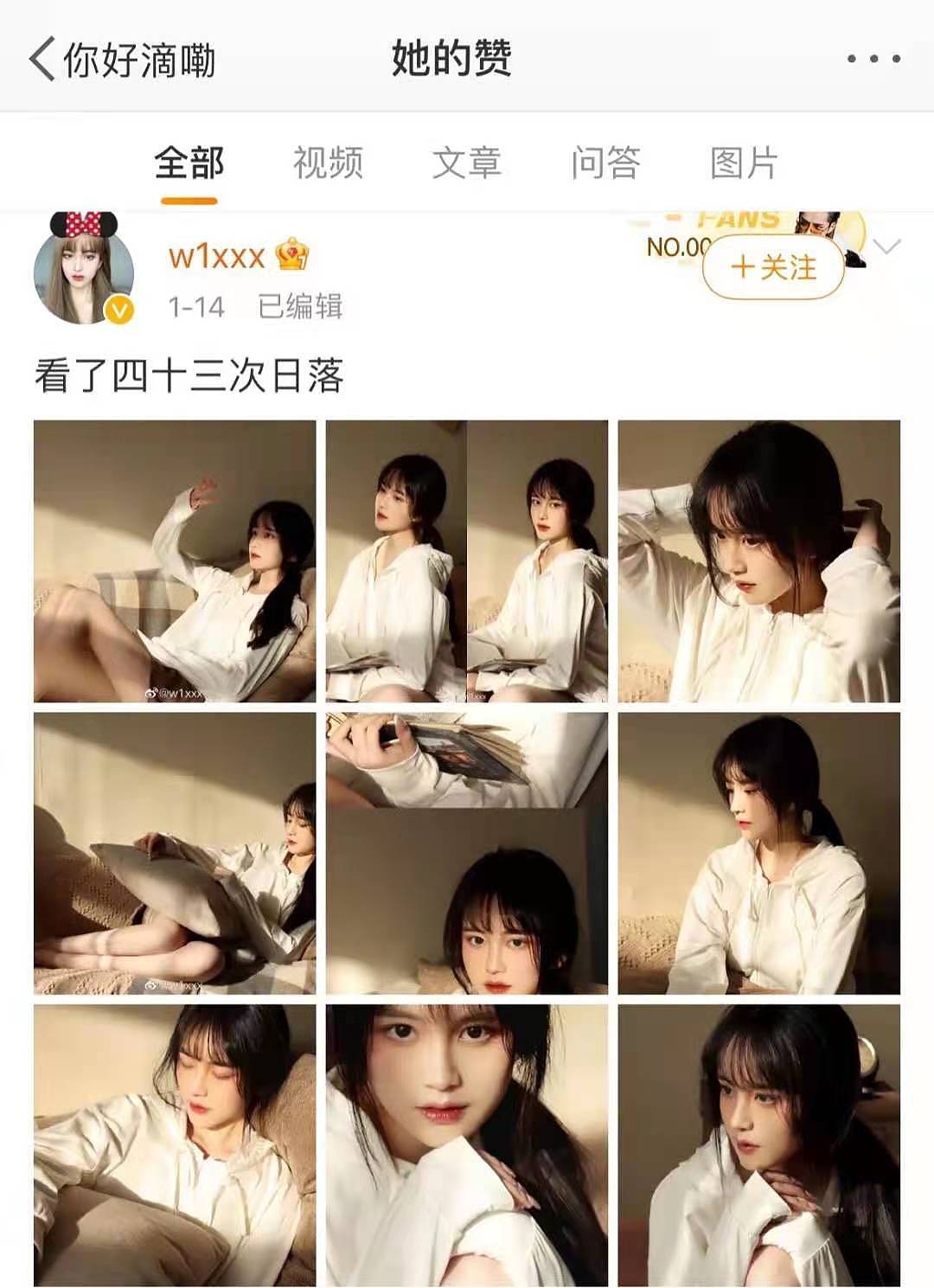 吴亦凡“选妃”团队疑曝光！经纪人亲自挑选美女，粉丝也上阵帮忙