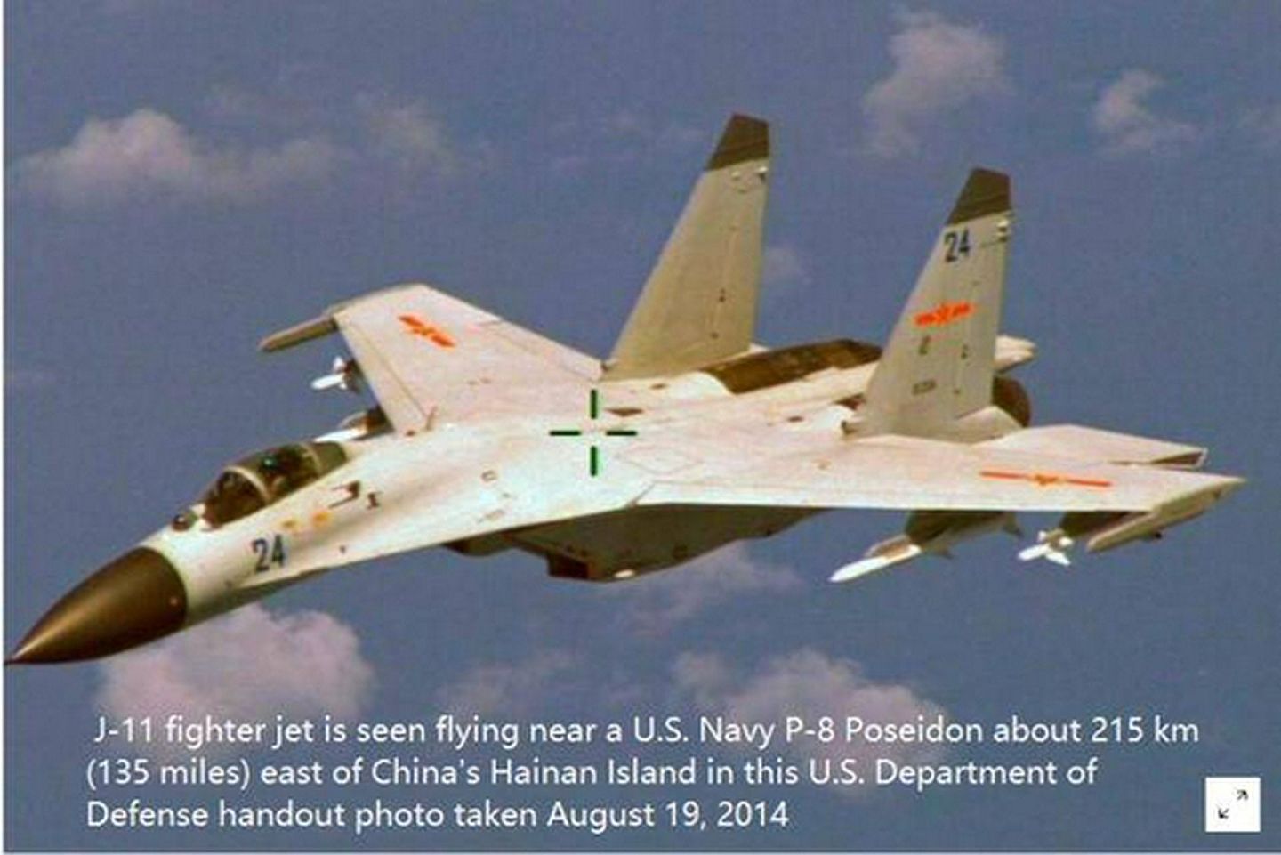 2021年7月18日，中国海军低可视战机首次曝光，歼11BH周身涂装更新。（美国空军）