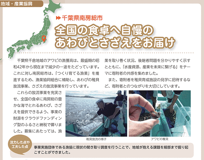 日本京都欠1.6万亿，将在10年内破产？一旦破产将变空城（组图） - 31