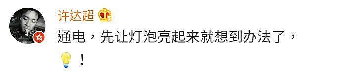 阴道里塞手枪算啥，我还见过更奇葩的：拿黄瓜清洁、异物的种类多种多样！（组图） - 14