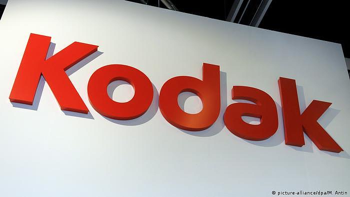 Kodak - Logo