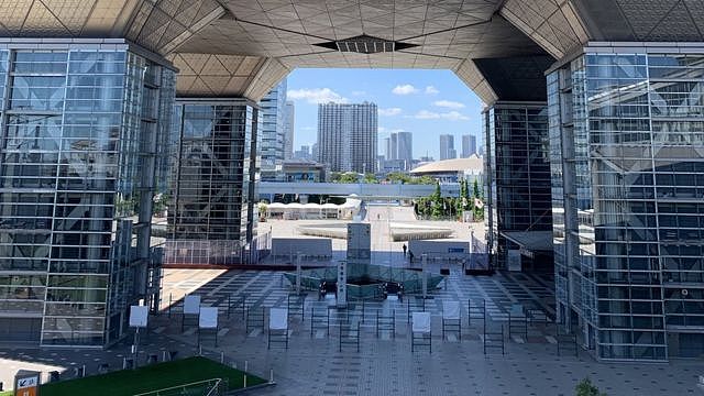 The media centre in Tokyo