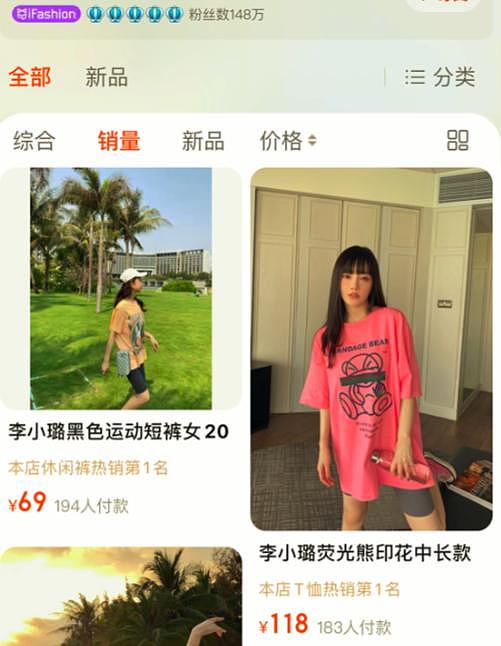 李小璐豪宅罕见被全拍，客厅是正常人家2倍大，走廊宛若宾馆回廊