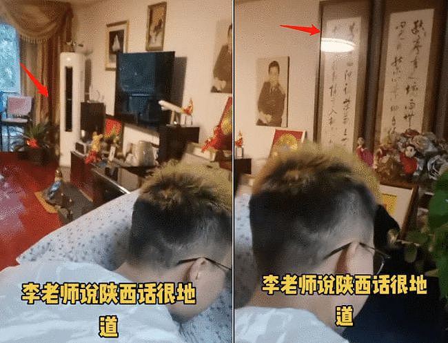 82岁李双江家中内景曝光，生活用品堆积显杂乱，穿睡衣签名接地气（组图） - 3