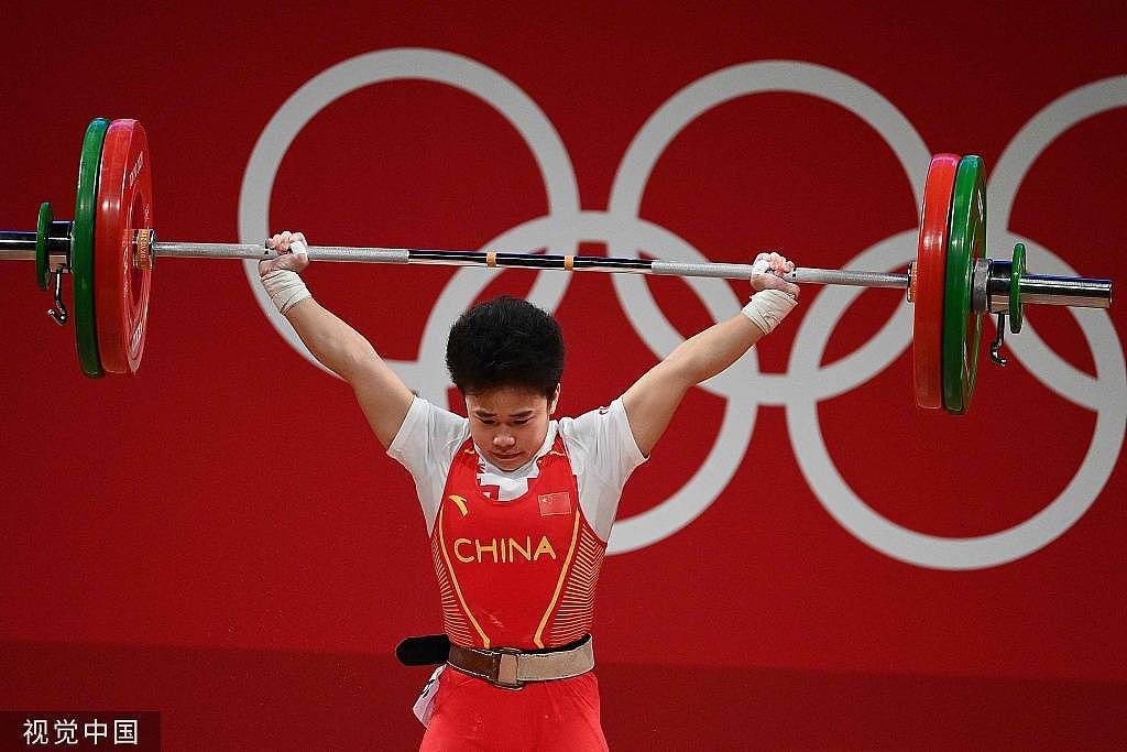 中国第二金！女子举重49公斤级侯志慧夺冠，破奥运纪录（图） - 1