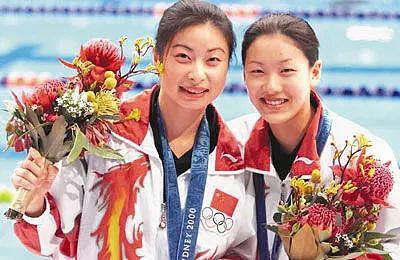 00后宁波姑娘斩获首金，让我想起中国史上最小的奥运冠军（组图） - 7