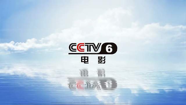 CCTV6再上热搜！在日本奥运会开幕式的时候，播放抗日电影（组图） - 25