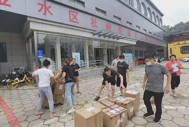 鸿星尔克被热捧过头？多个品牌直播间主播被骂哭，捐赠5000万也遭质疑（组图） - 28