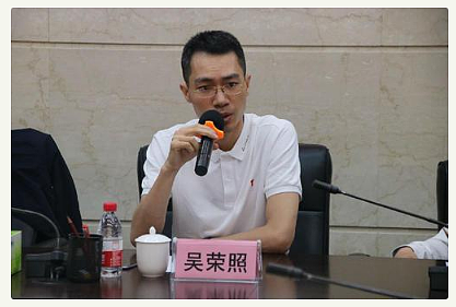 鸿星尔克创始人吴荣照：44岁23年党龄，捐款千万却一年亏损2.2亿