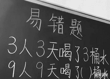 【爆笑】“老板娘穿成这样卖早点，后面大哥的眼睛都看直了！”哈哈哈哈（组图） - 19