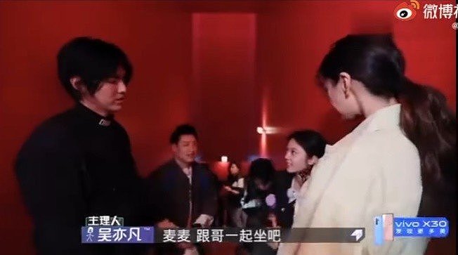 吴亦凡曾在节目录影途中对未成年女演员赵今麦特别照顾。 图／摘自微博