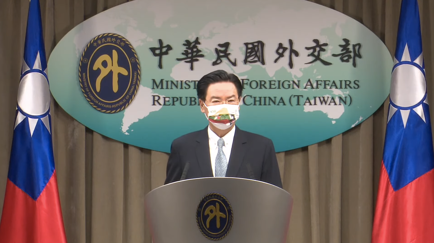 台湾外交部7月20日宣布台湾将以台湾为名，在立陶宛设立代表处。台湾外交部长吴钊燮表示，这是第一个在欧洲国家，以台湾为名的代表处。 （截自YouTube @ 中华民国外交部）
