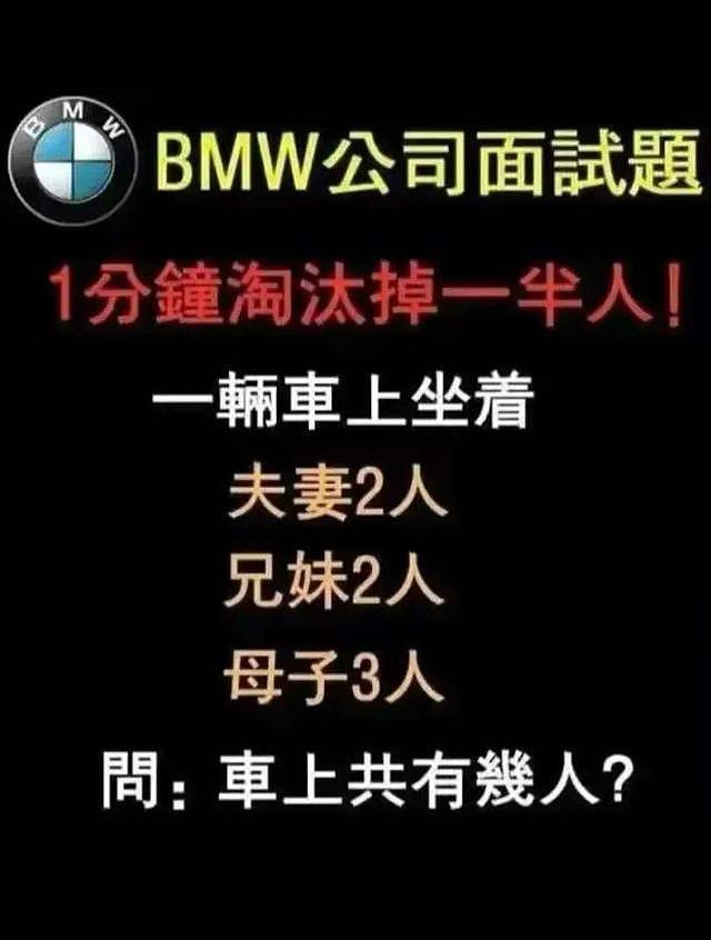 【爆笑】“爷爷说我家曾经很有钱，直到看见爸妈的结婚照我才信！”（组图） - 43