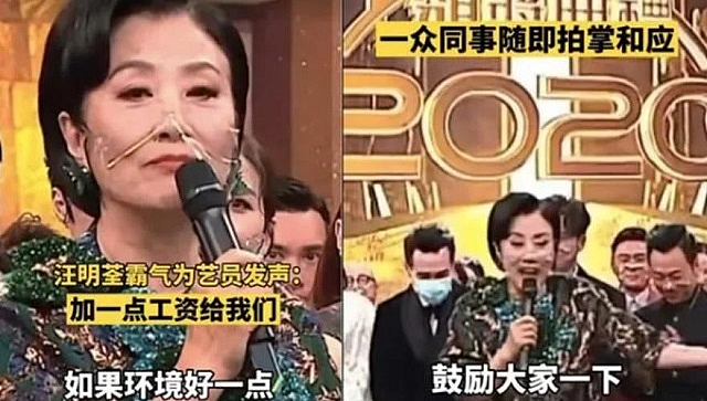 24岁香港小姐自曝失业，当选一年依旧星途暗淡，TVB失去最后王牌（组图） - 11