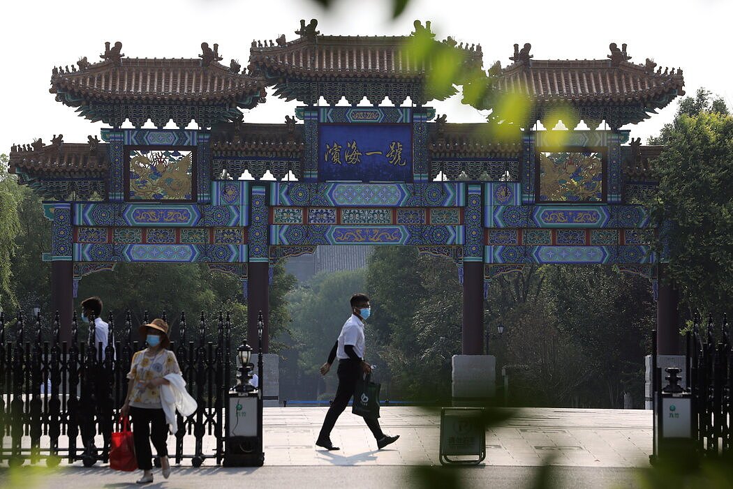中国城市天津一家饭店的入口，中美官员在这家饭店举行了会晤。