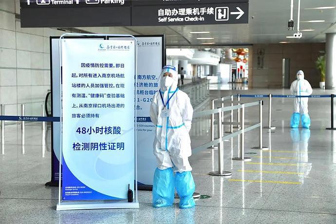 南京禄口机场“失守”：机场保洁外包，管理不规范，国际国内航班混合运营（图） - 1