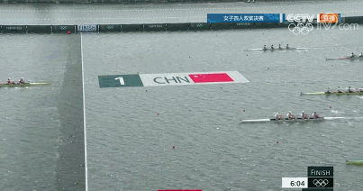 女子四人双桨中国获金牌 时隔13年再夺奥运冠军（组图） - 6