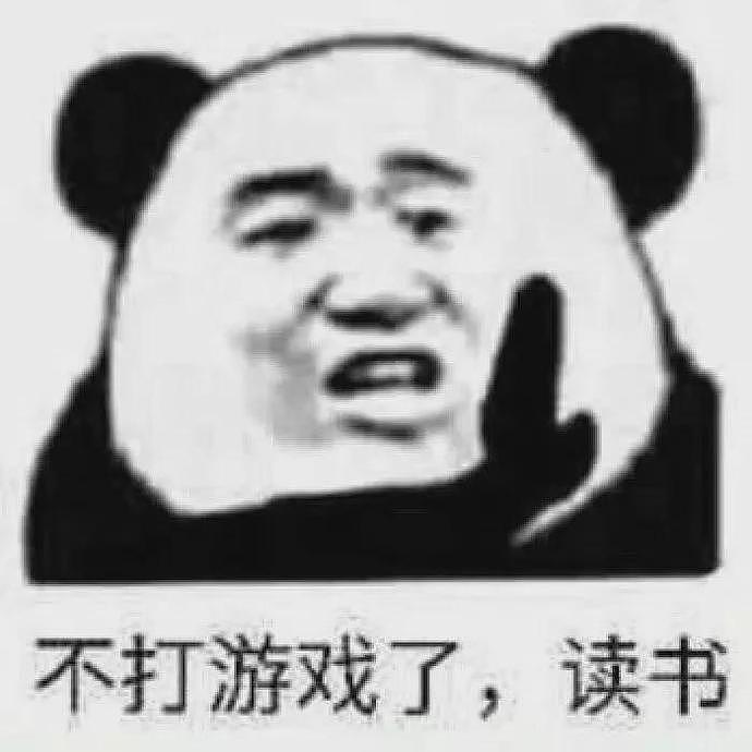 【爆笑】无意间发现弟弟的搜索记录，他想要制服我，我可是他的姐姐啊！（组图） - 23