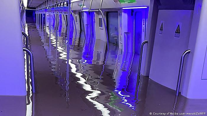 郑州地铁成为此次洪灾的重灾区之一