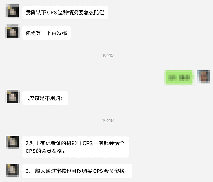 一脚踩碎9万块，东奥会中国女篮运动员踩坏顶级镜头一枚（组图） - 6