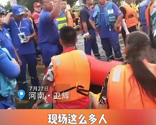 网红为拍视频偷救援队冲锋舟，被拦下后谎称是去救人，引起众怒