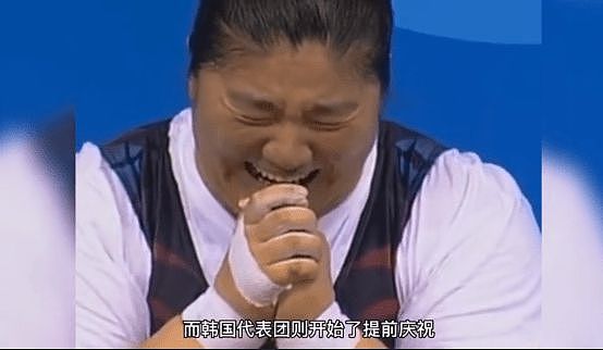 奥运冠军被网暴“滚出中国”，背后的残忍你想象不到（组图） - 4