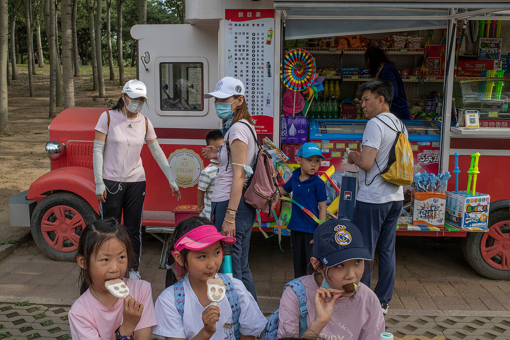 北京，孩子们在朝阳公园。