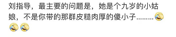 奥运冠军后代：邓亚萍儿子15岁拿8块奖牌，郎平女儿因国籍受争议（组图） - 26