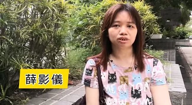 37岁黄花闺女薛影仪获亚视力捧，正式签约，透露参加亚洲小姐原因（组图） - 2