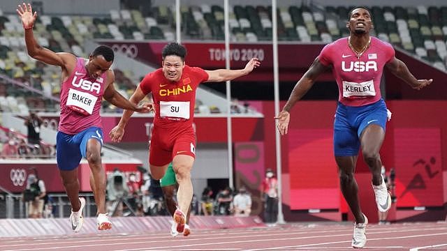 Tokyo 2020 Olympics - Athletics - Men