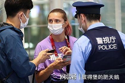 捷克外交部宣布，愿意为叛逃的白俄罗斯女田径运动员提供政治庇护（视频/组图） - 1