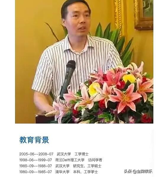 吴亦凡案最新动态：母亲仅休息了15个小时，亲生父亲已飞往北京