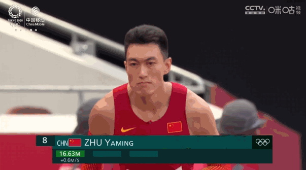 创中国历史！朱亚明17米57夺男子三级跳银牌 葡萄牙选手夺金（组图） - 2