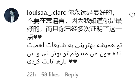 吴亦凡女粉深夜挤破警局，探监未果后聚众闹事，挥荧光棒高歌祈祷（组图） - 30