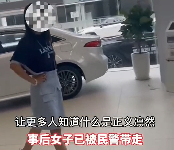 靓女面试未成功，怒砸4S店自称为了正义：我在北京没人敢惹