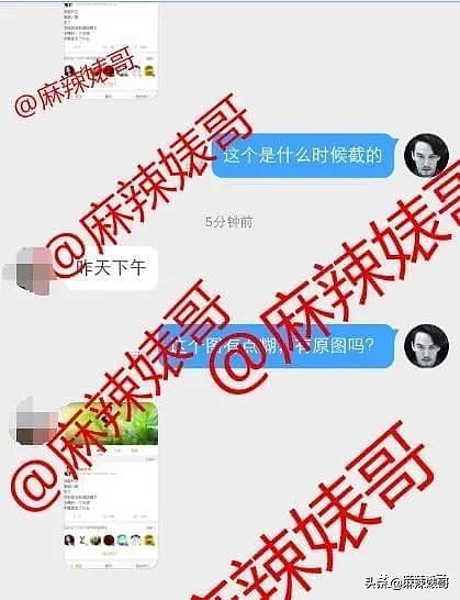 吴亦凡的瓜让4年前裸身坠亡的任娇再被提起…