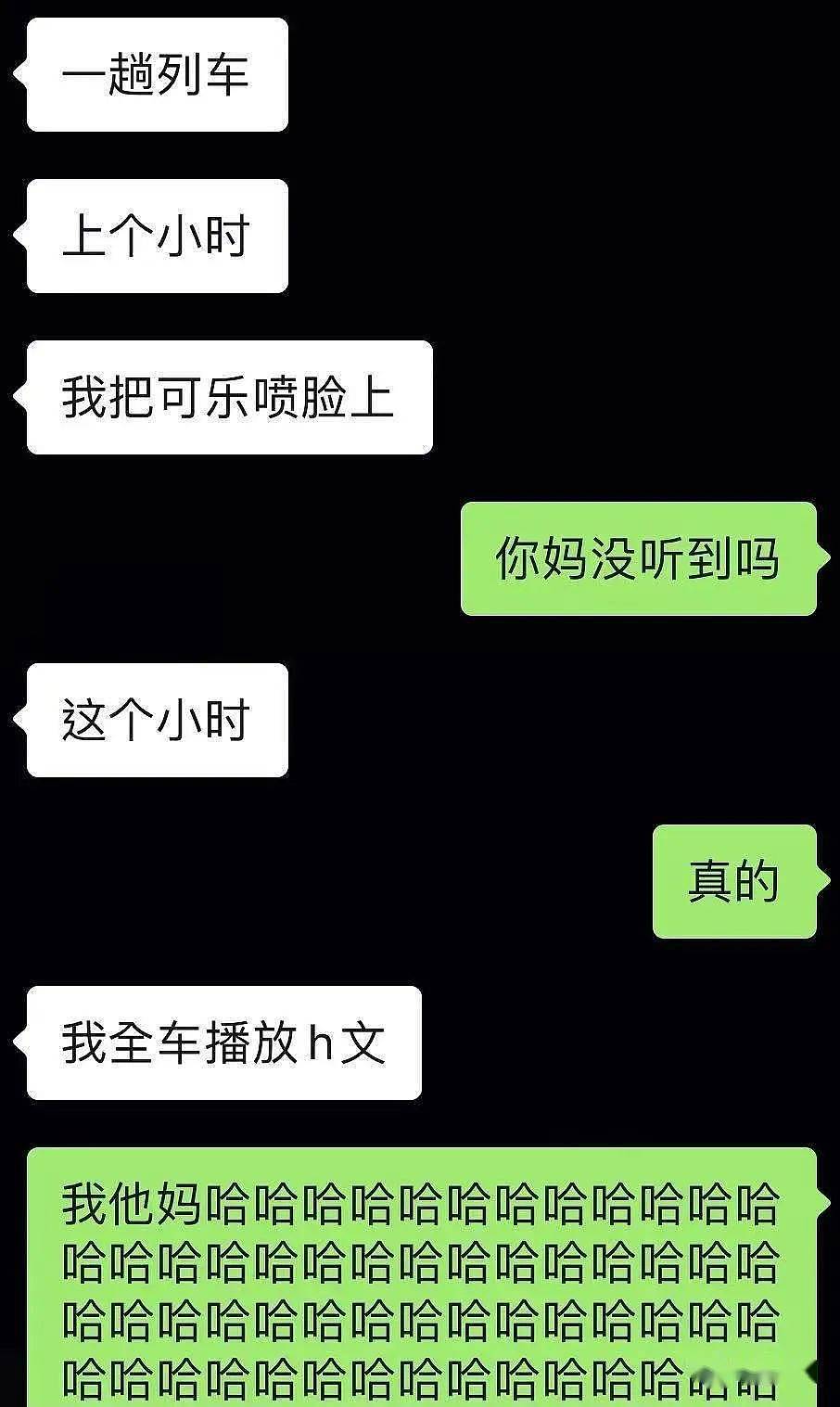 【爆笑】吴亦凡一个亿的北京豪宅意外曝光…好家伙，这房子太接地气了（组图） - 22