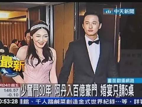 顶流男神自曝10年无性婚姻：看了他妻子，我终于知道他为何能忍了（组图） - 33