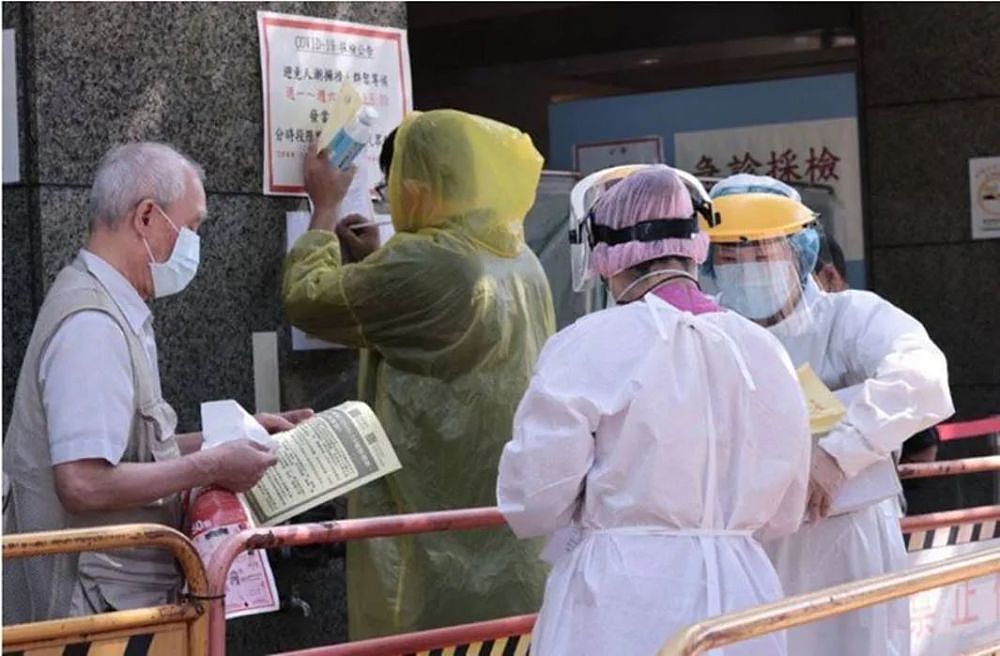 台湾地区新增16例新冠肺炎确诊病例，另增2人死亡