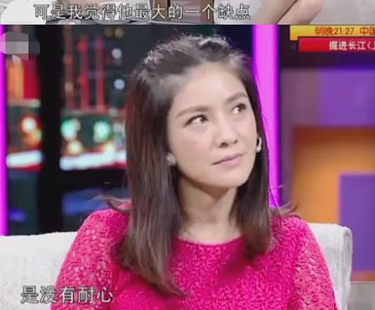 知名男星“塌房”？妻子曝婚姻内幕后痛哭：后悔结婚（组图） - 34