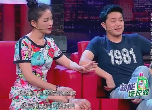 知名男星“塌房”？妻子曝婚姻内幕后痛哭：后悔结婚（组图） - 47