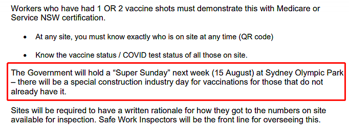 本周日疫苗“超级星期天”！悉尼接种点加倍供应，辉瑞仍“一苗难求”（组图） - 3