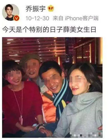 又一顶流男星被骂上热搜：弃8年绯闻女友后再奉子成婚，他是谁？（组图） - 4